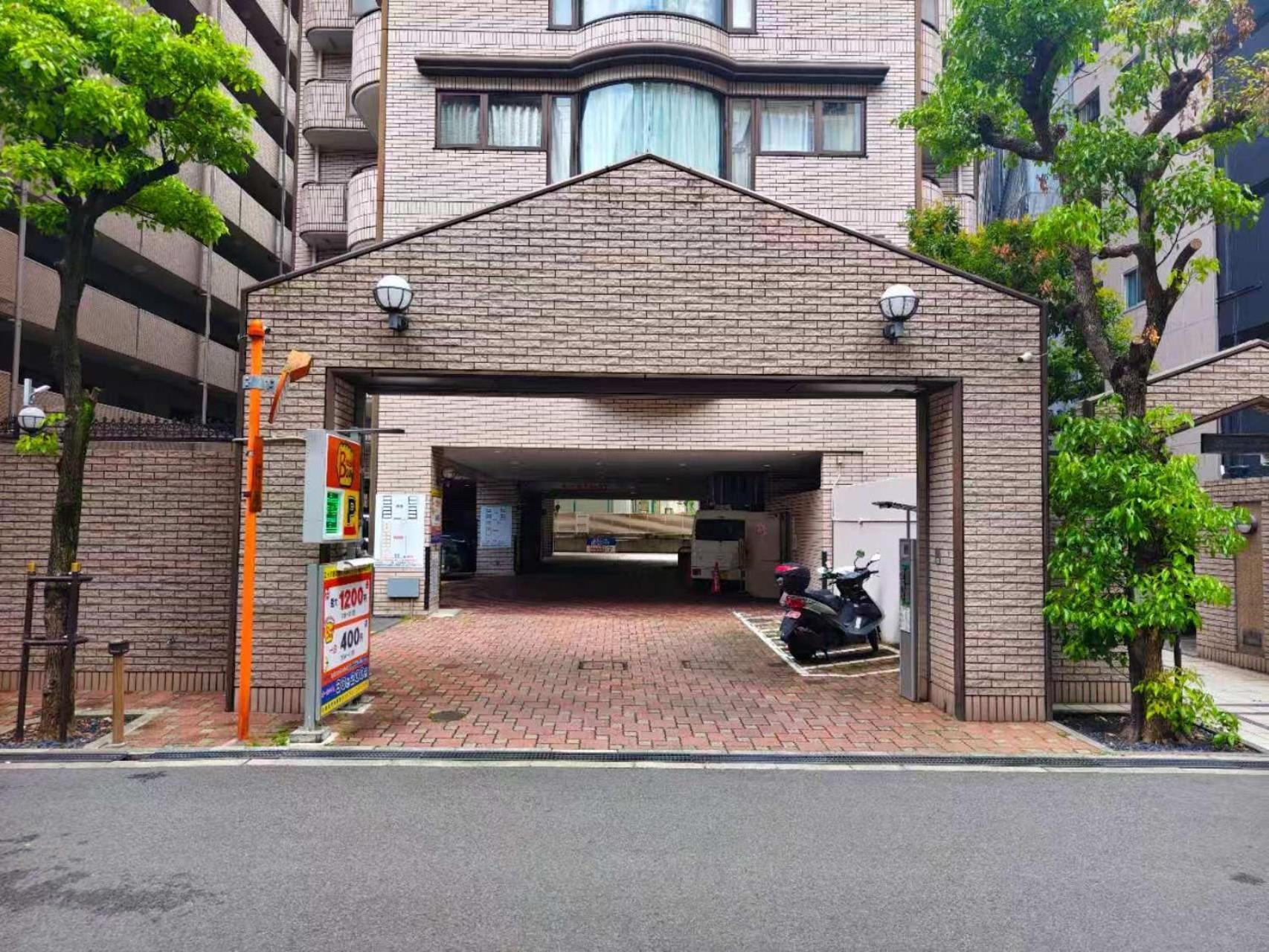 Apartment Lucky Sky903周围设施配套齐全1dk可容纳5人 Osaka