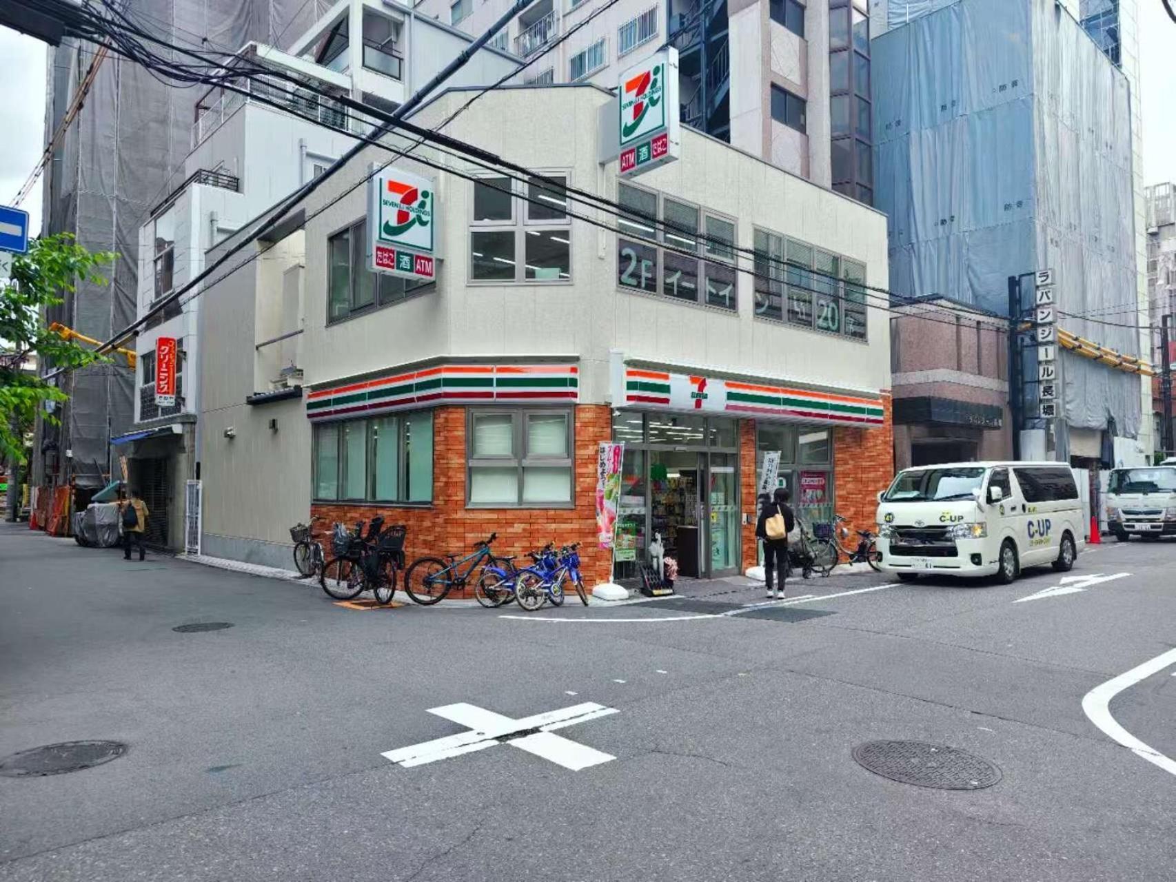 Lucky Sky903周围设施配套齐全1dk可容纳5人 Apartment